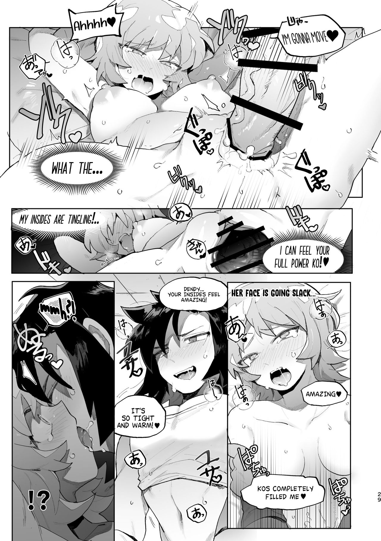 Kimi to xx shitai! 2 - Page 28