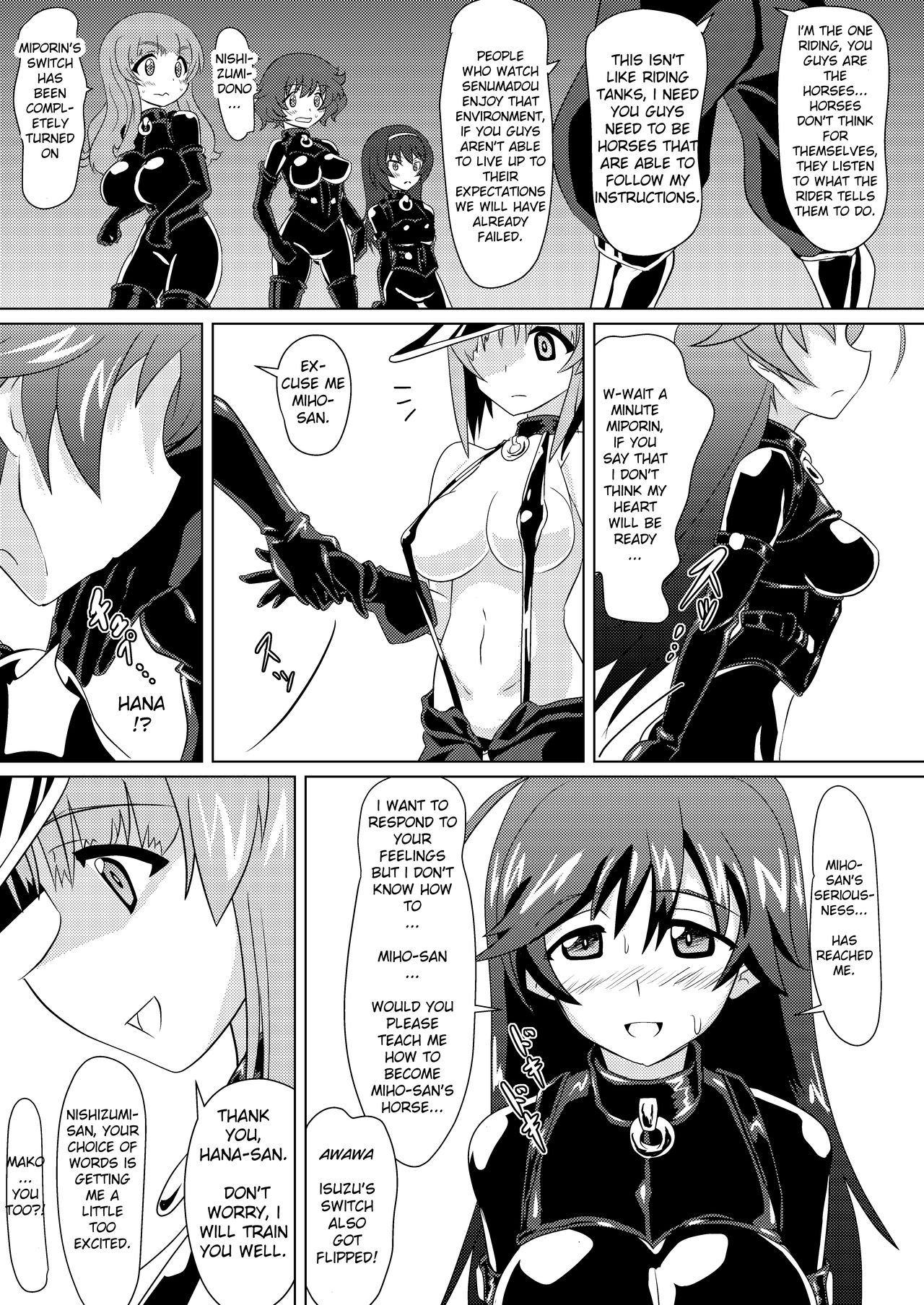 Senbadou, Hajimemasu! | Senumadou, Start! - Page 11