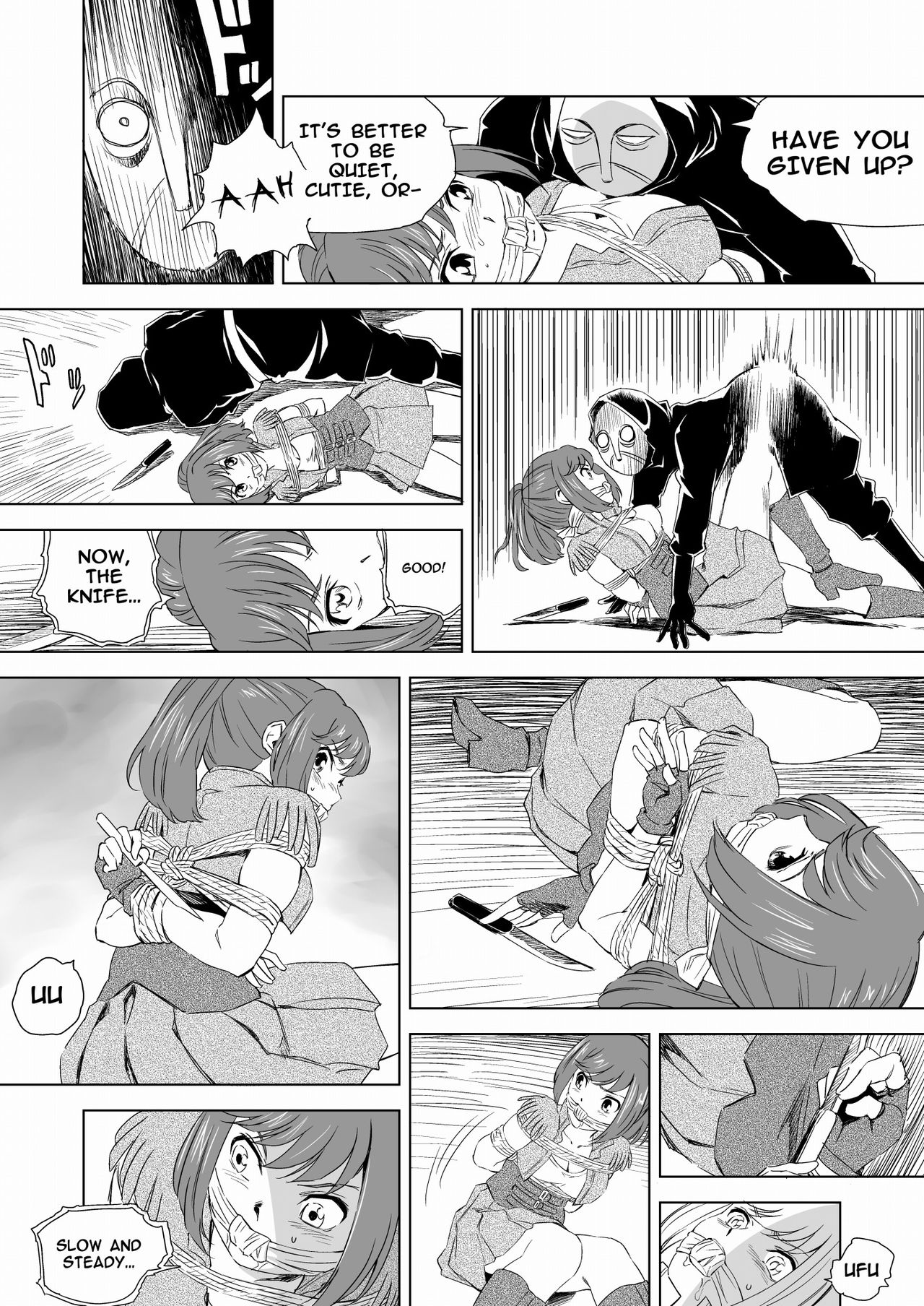W&W Dub rules Ch. 2 - Page 20