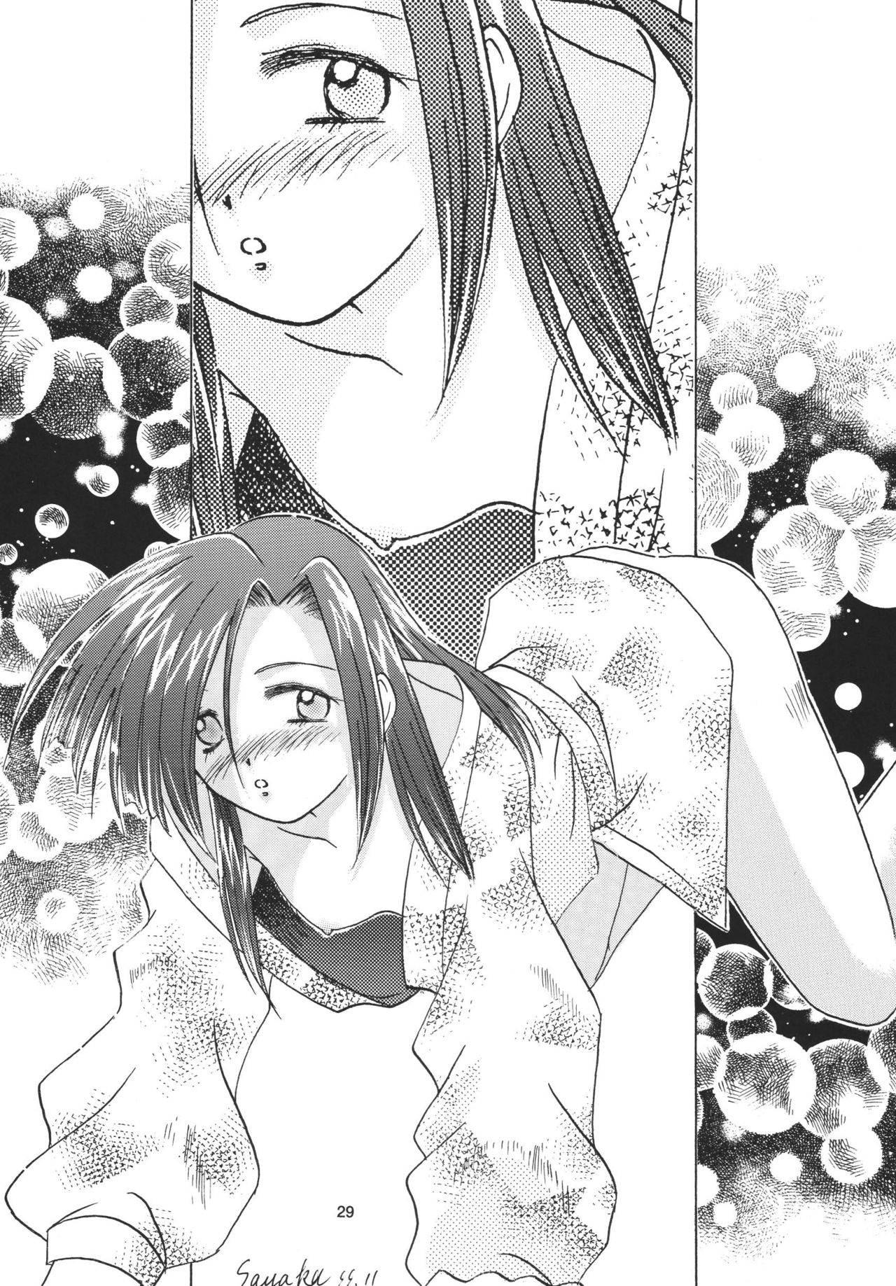 Snowdrop no Hanakotoba - Page 29