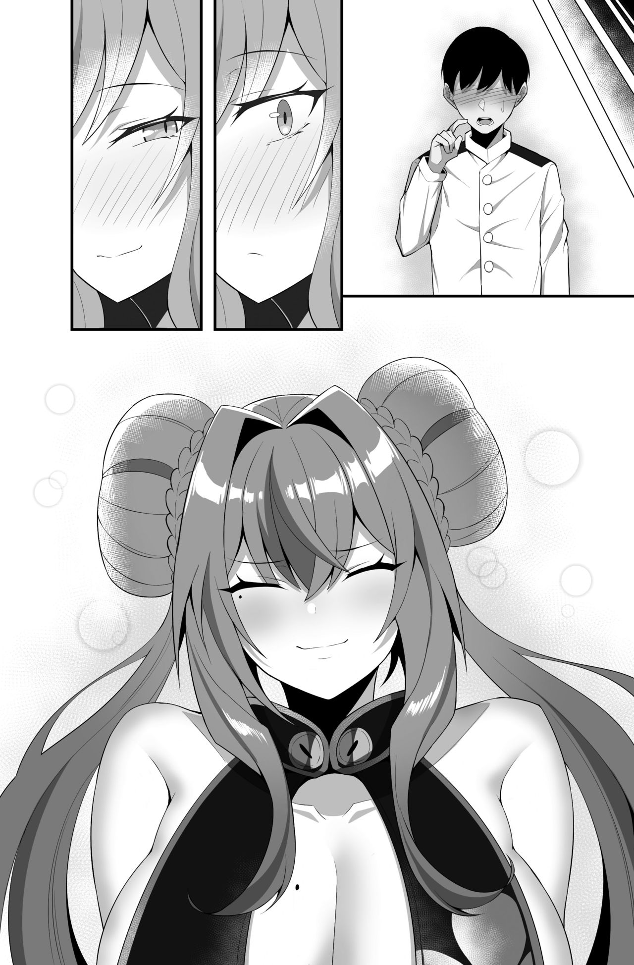Bremerton to Icha Love Nama Ecchi - Page 16