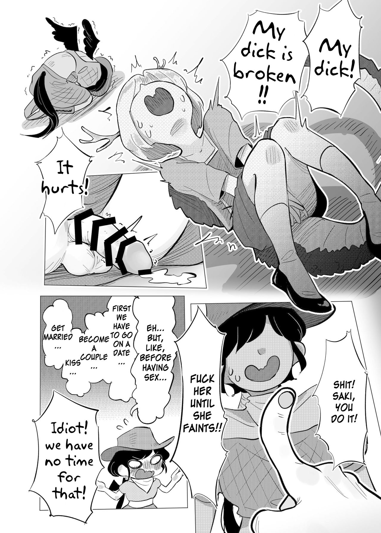 Haniwa Shoujo wa Haramarenai - Page 15