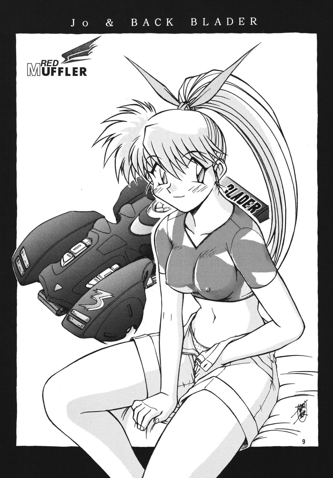 Preview page 8
