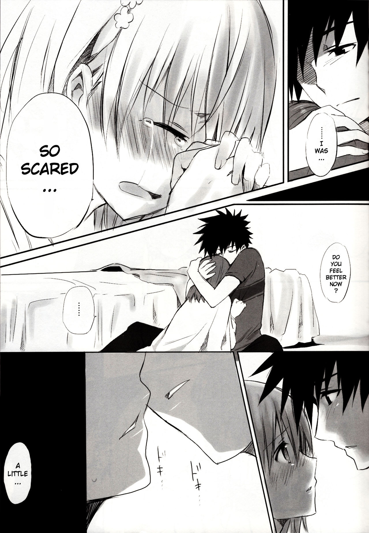 melty kiss - Page 16