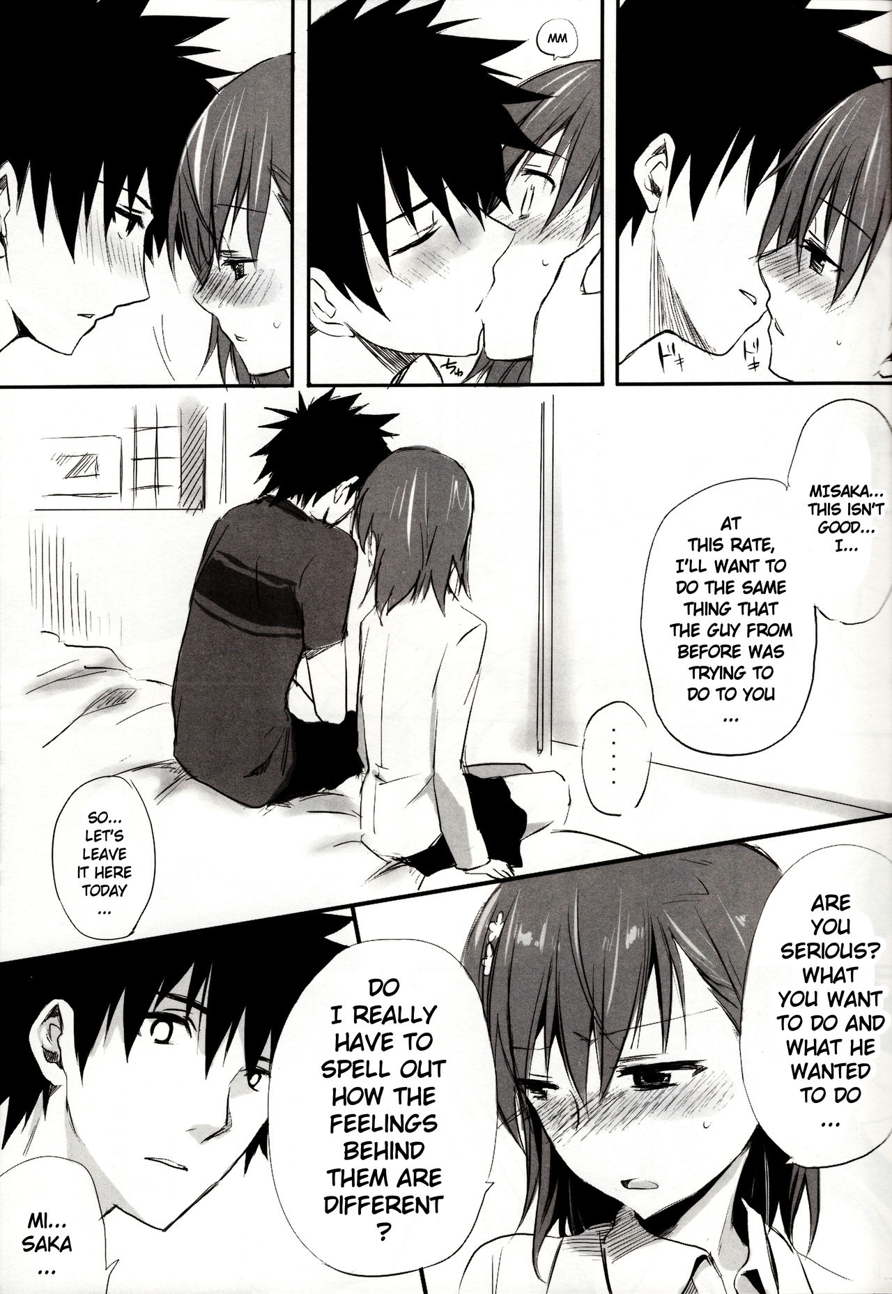 melty kiss - Page 18
