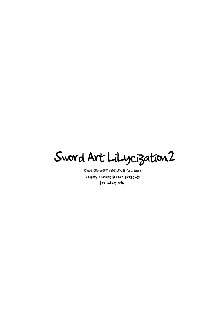 Sword Art Lilycization.2 - Page 22