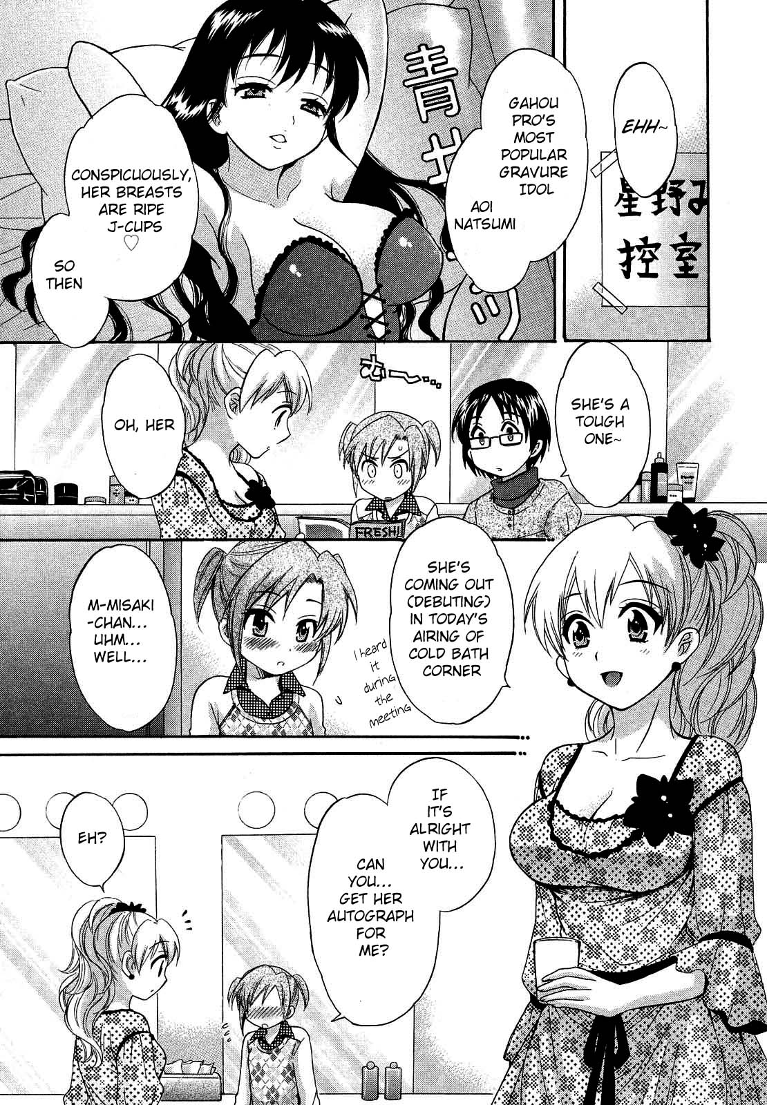 Tenshi no Marshmallow 3 - Page 108