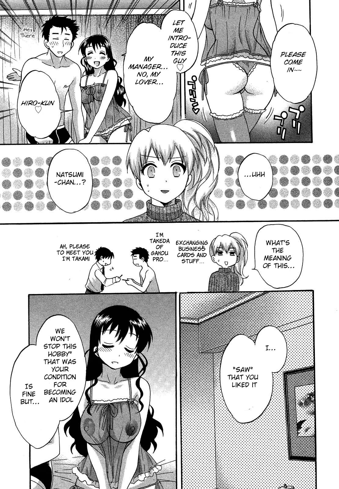 Tenshi no Marshmallow 3 - Page 114