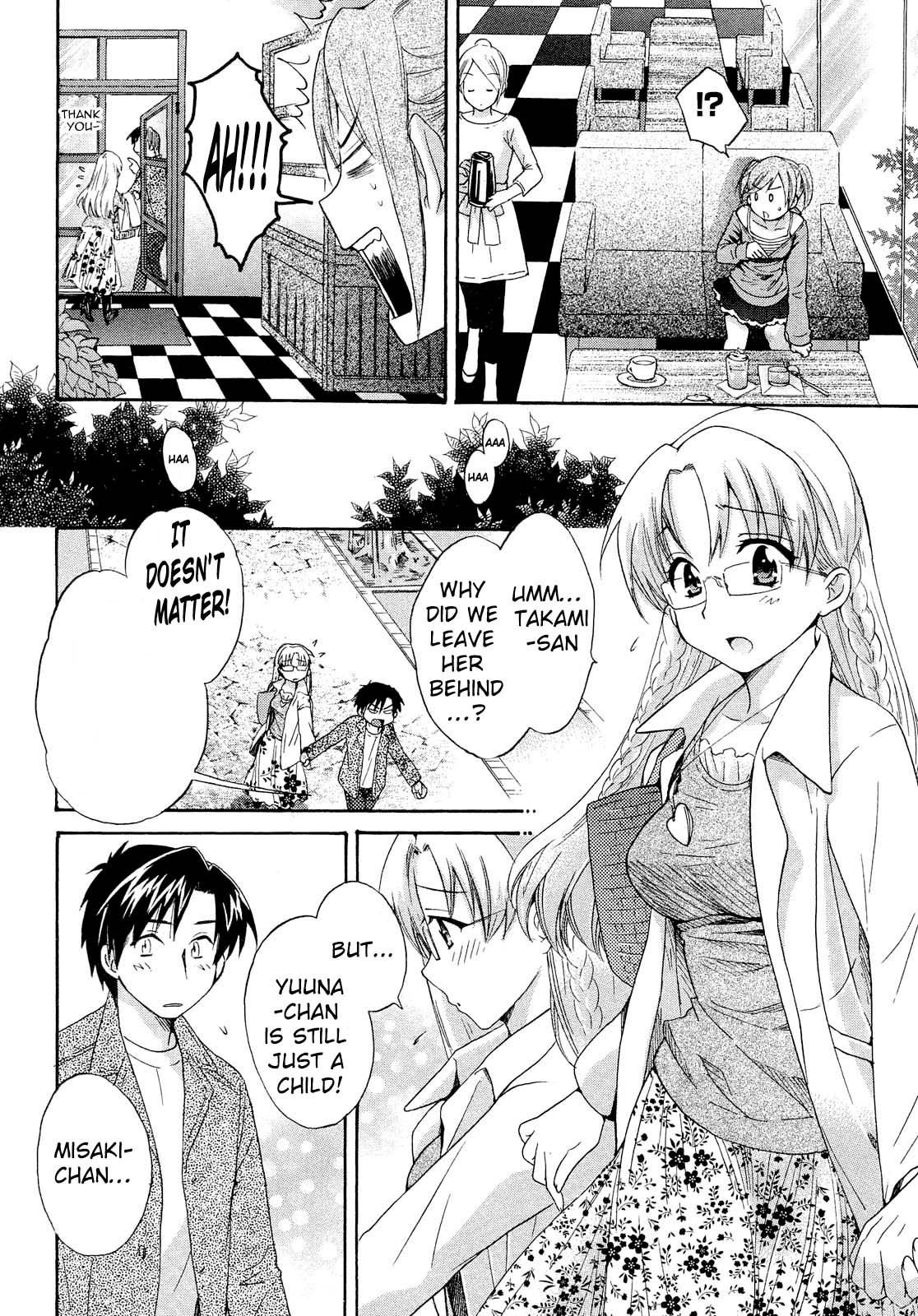 Tenshi no Marshmallow 3 - Page 12