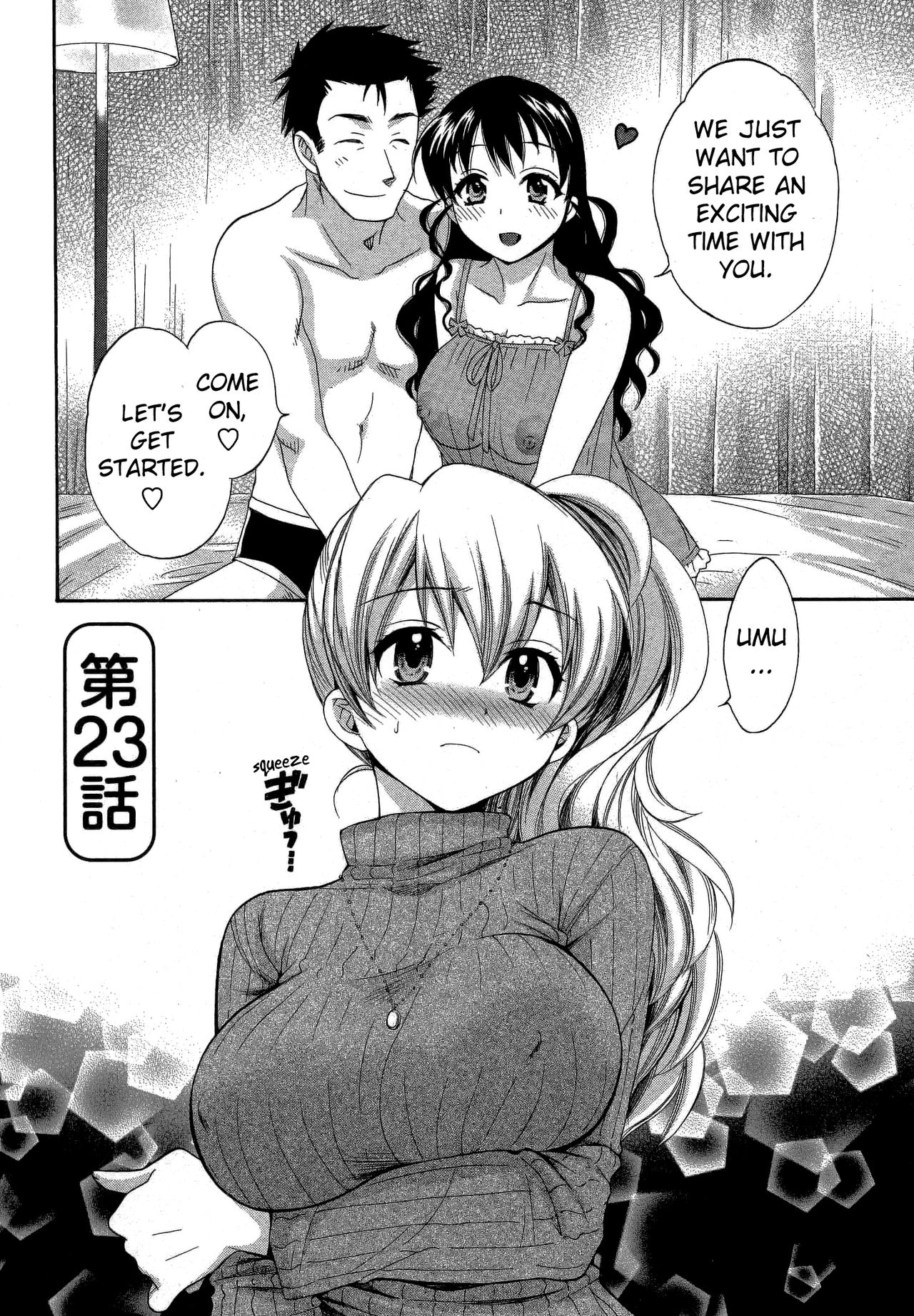 Tenshi no Marshmallow 3 - Page 127
