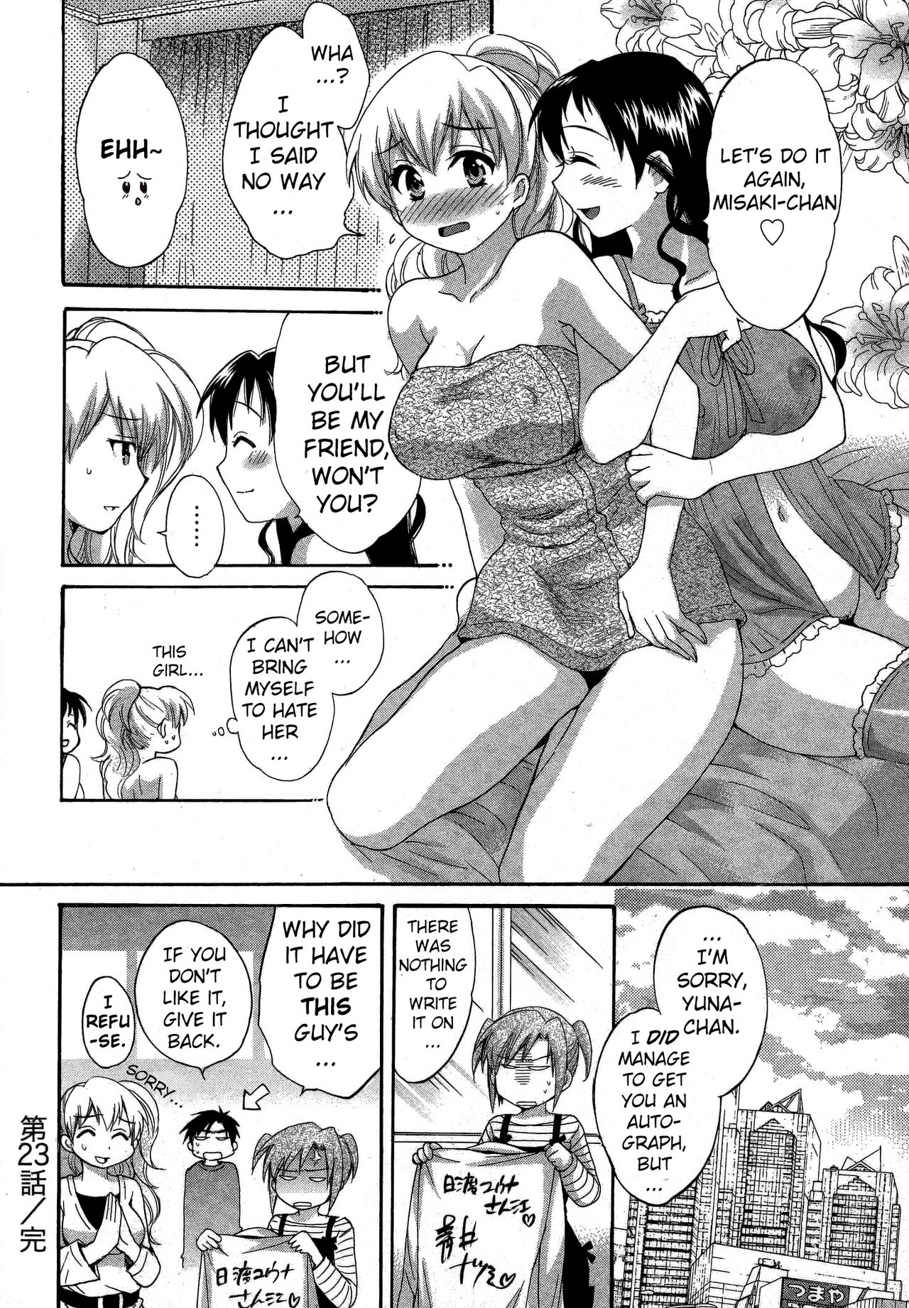 Tenshi no Marshmallow 3 - Page 145