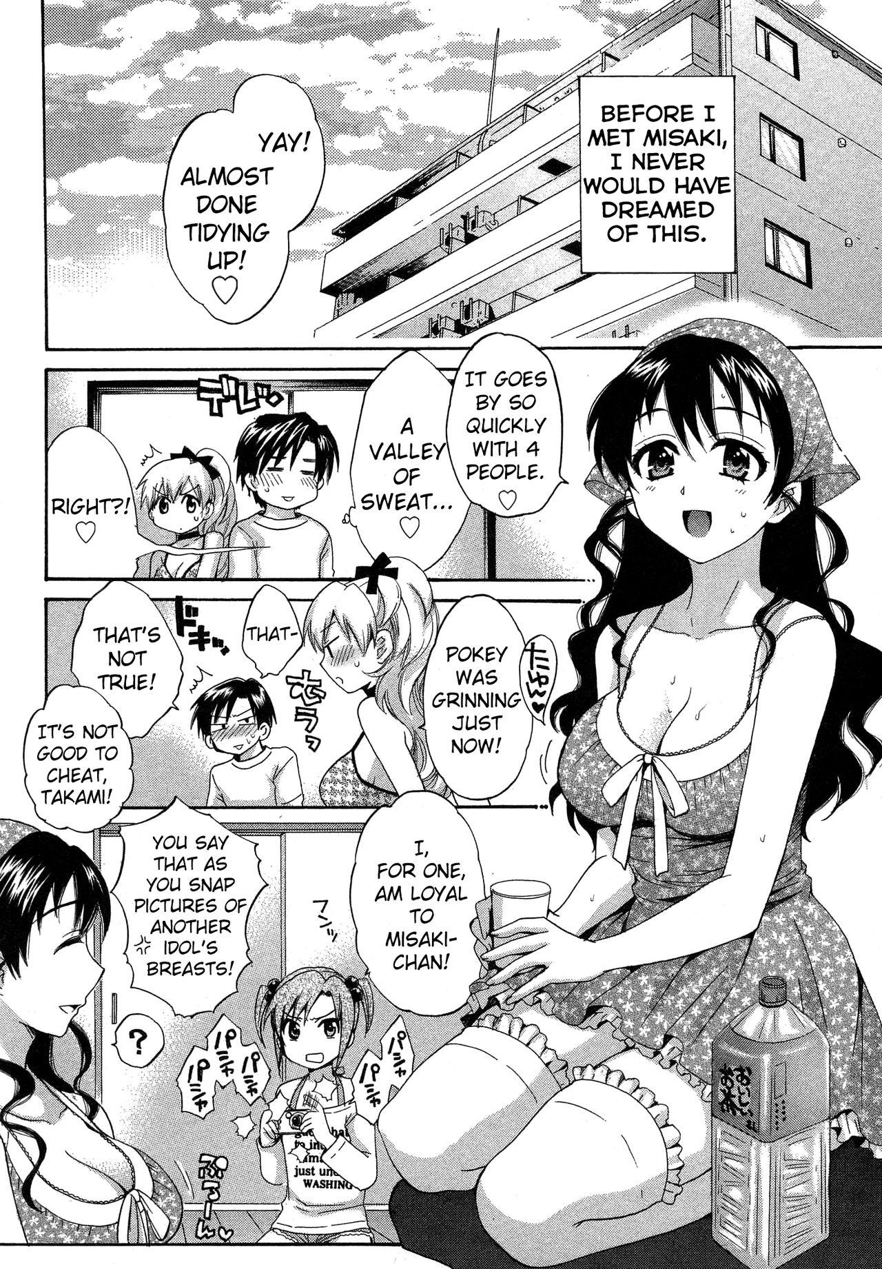 Tenshi no Marshmallow 3 - Page 149