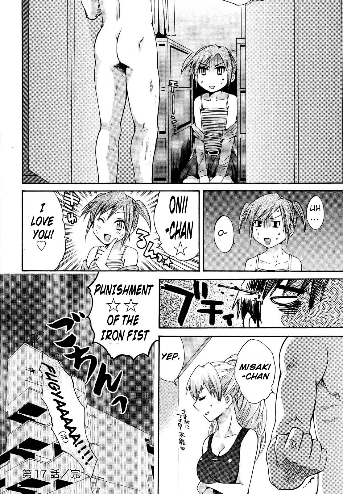 Tenshi no Marshmallow 3 - Page 26