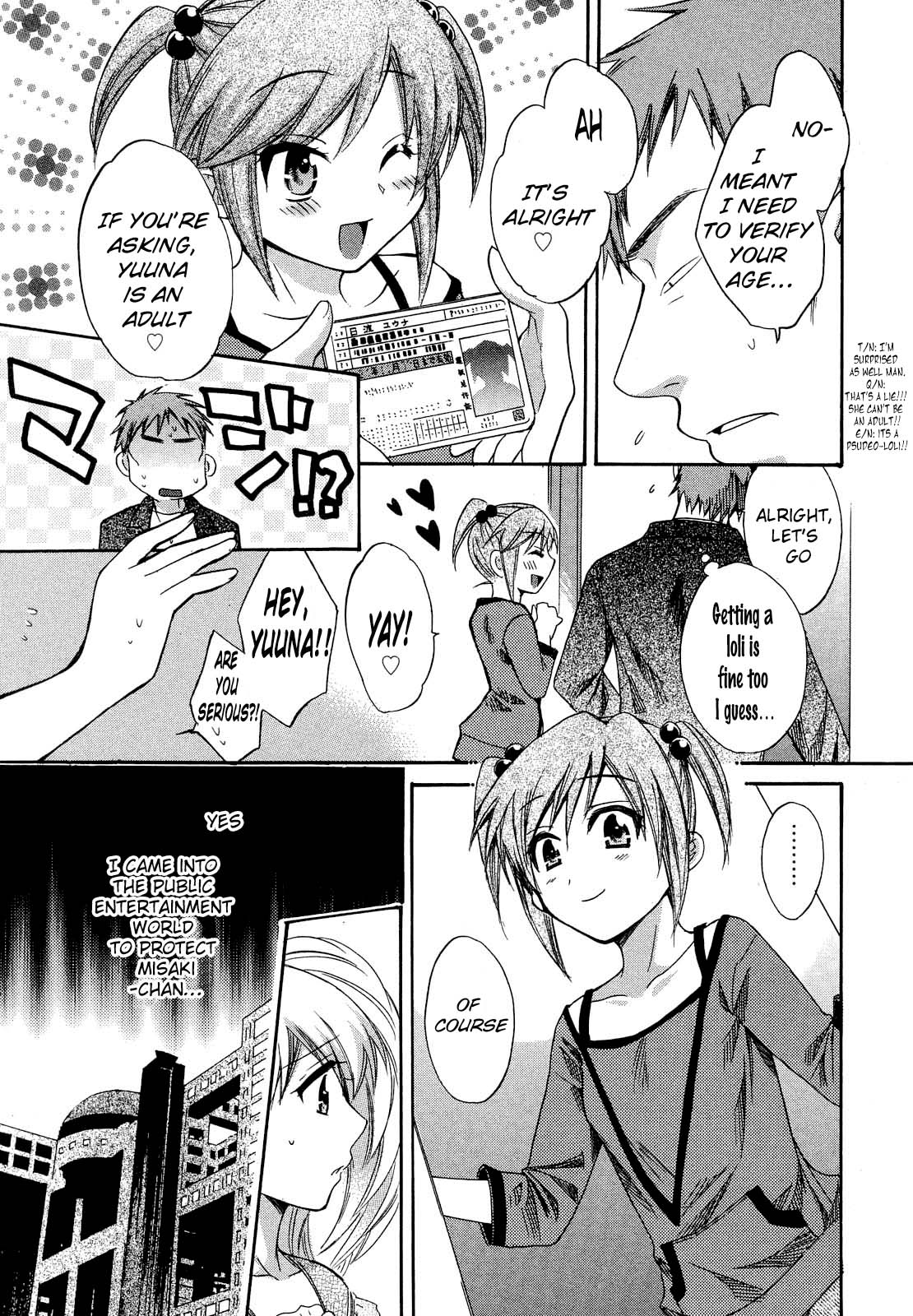 Tenshi no Marshmallow 3 - Page 31