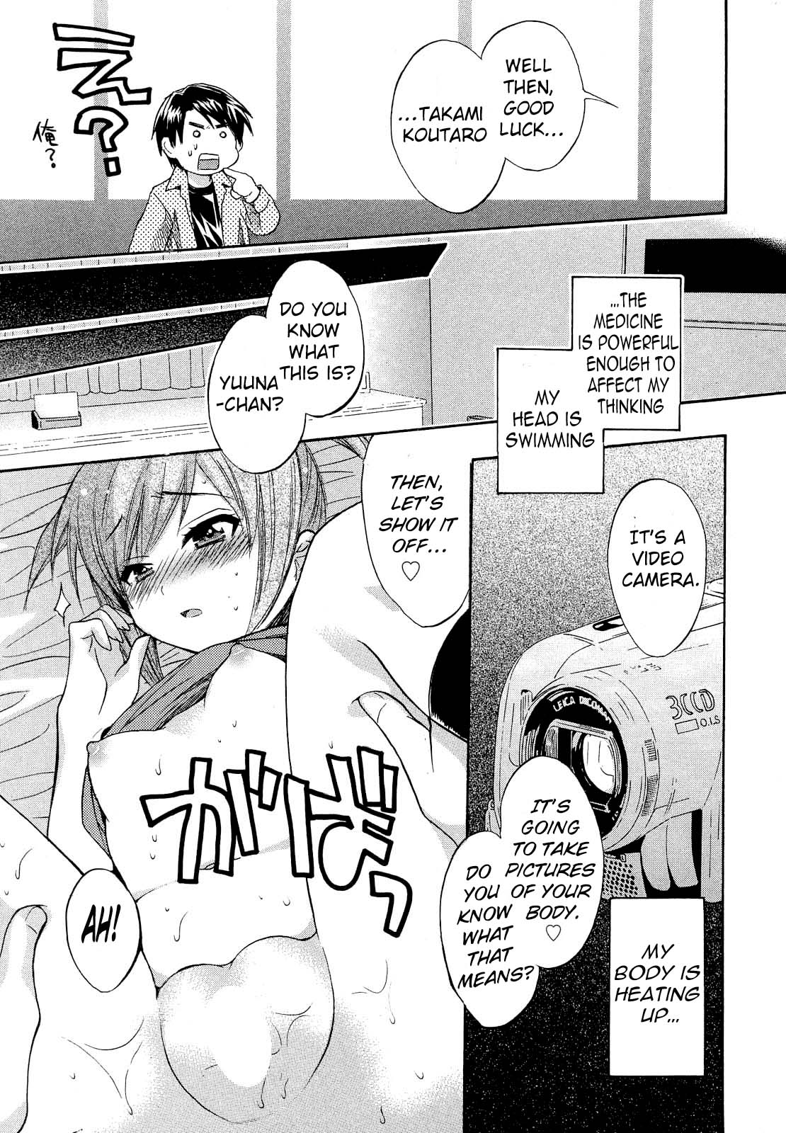 Tenshi no Marshmallow 3 - Page 35