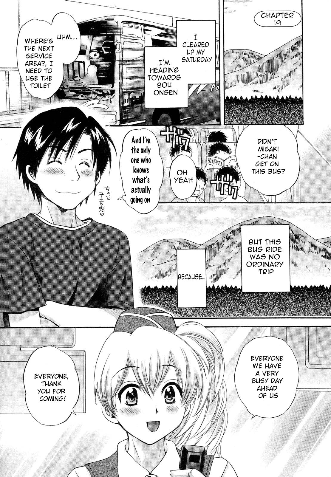 Tenshi no Marshmallow 3 - Page 47