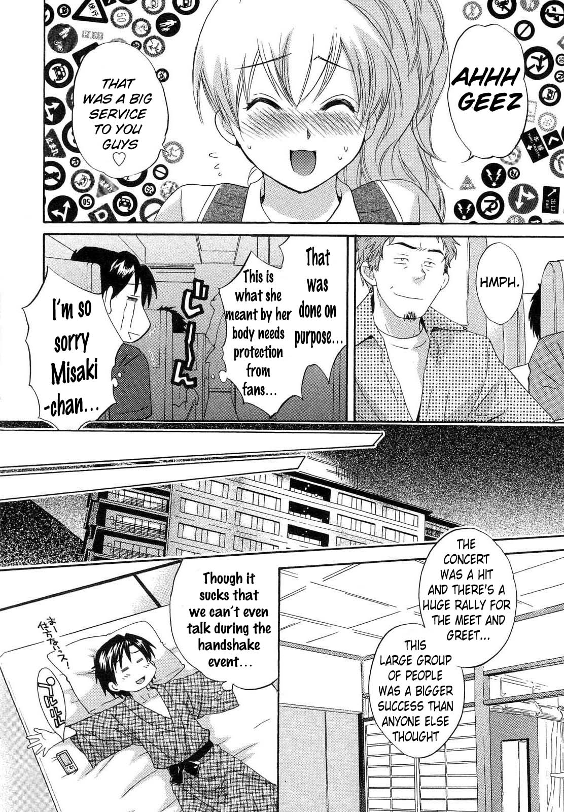 Tenshi no Marshmallow 3 - Page 52