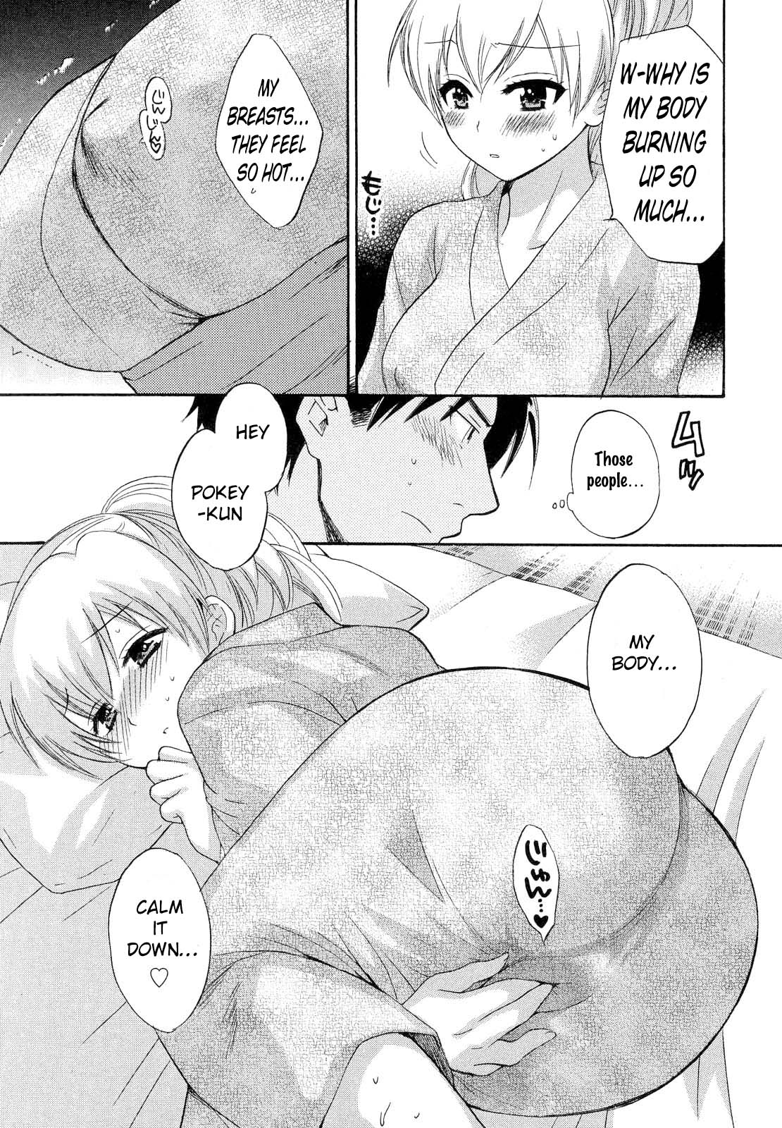Tenshi no Marshmallow 3 - Page 63
