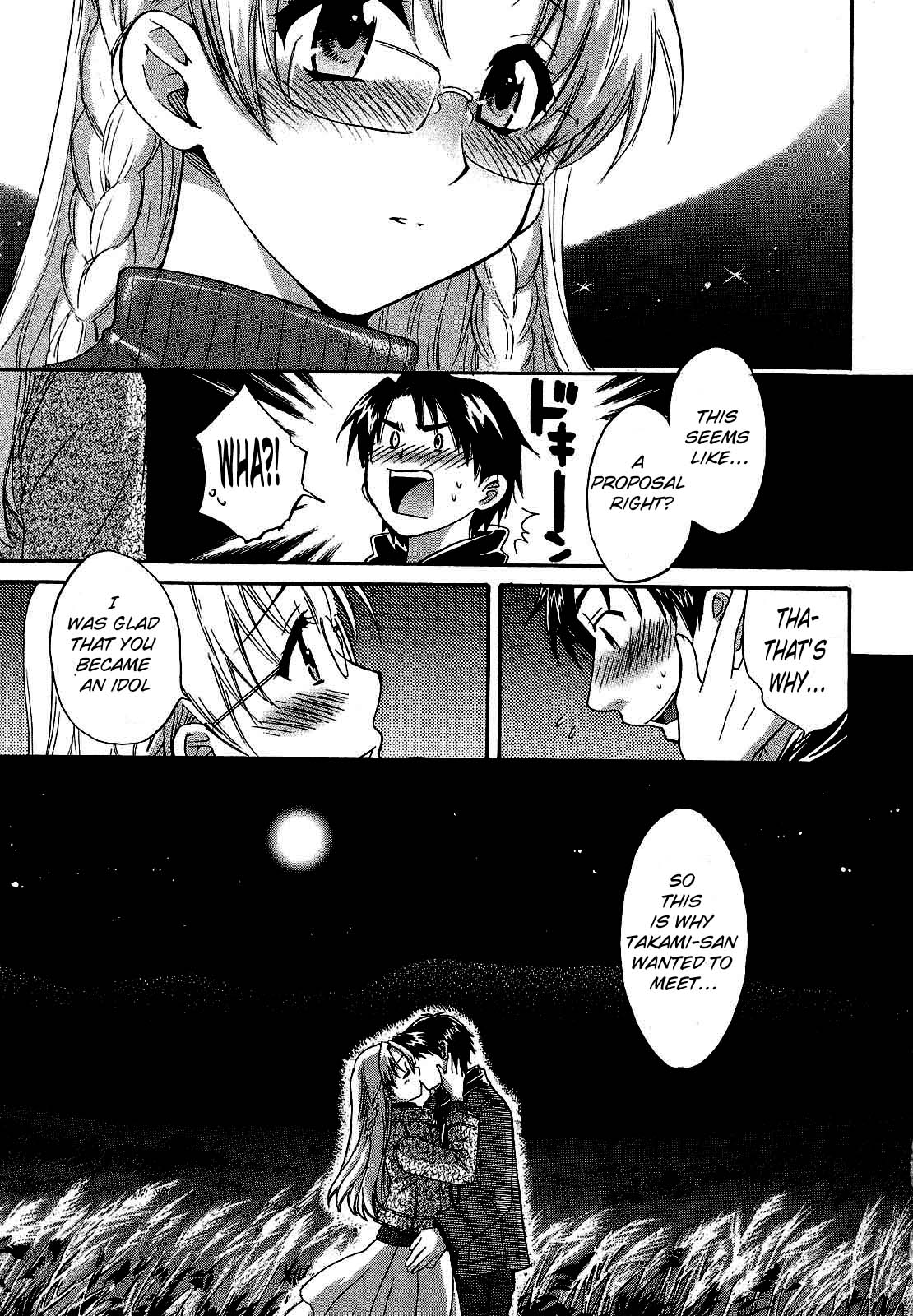 Tenshi no Marshmallow 3 - Page 74