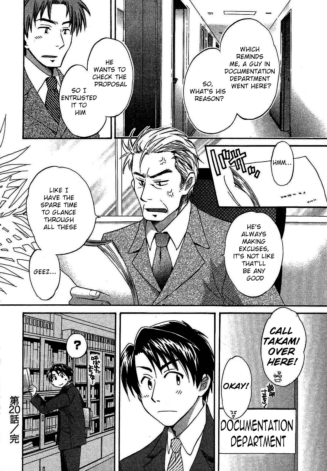 Tenshi no Marshmallow 3 - Page 85
