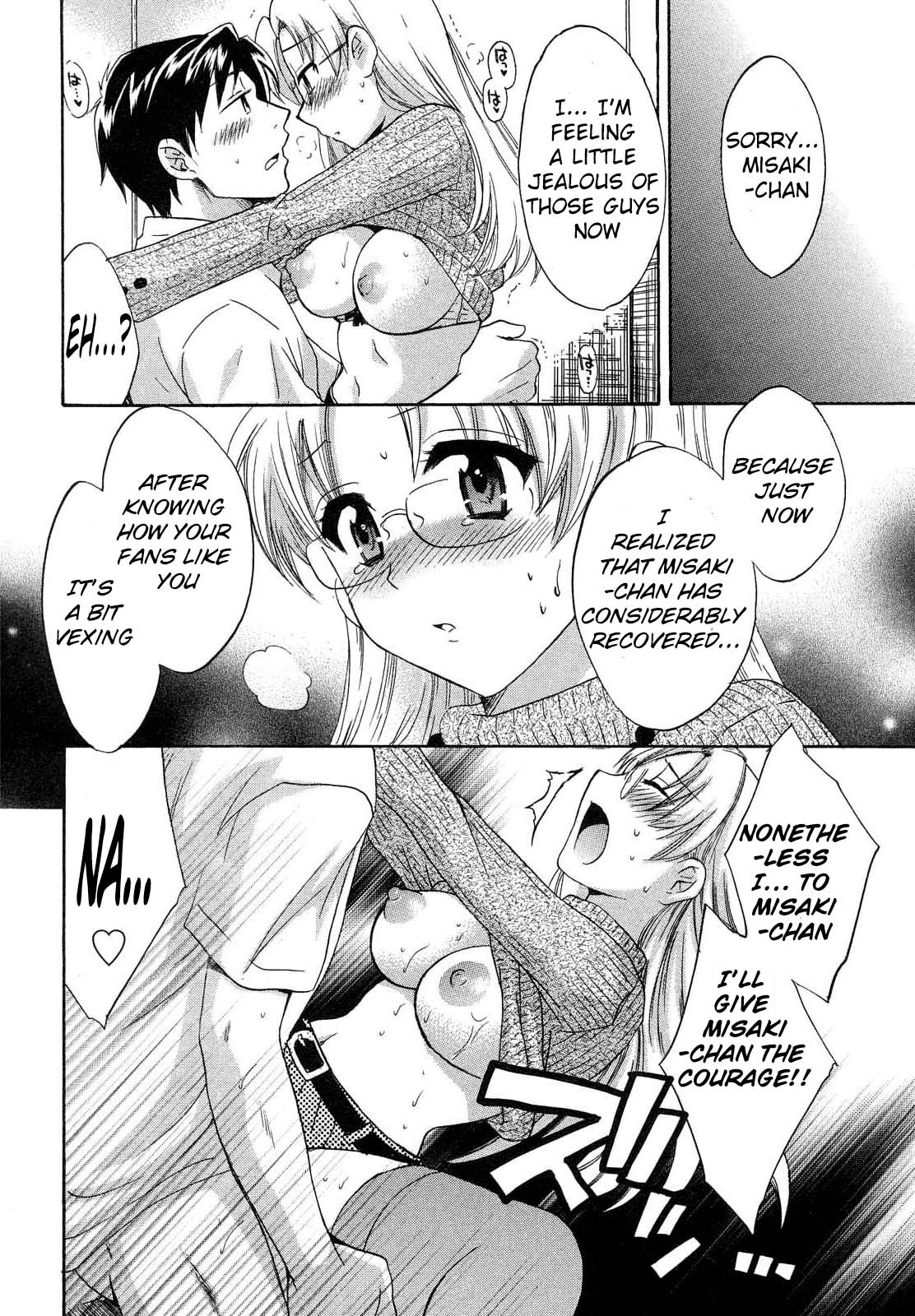 Tenshi no Marshmallow 3 - Page 99