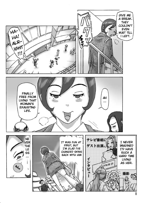 Preview page 8