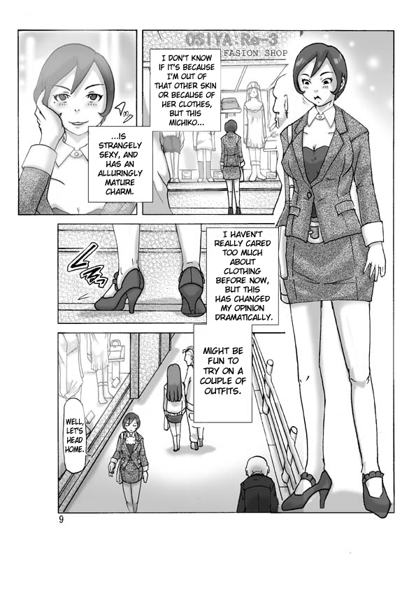 Katta Kigurumi Sono Go - Page 9