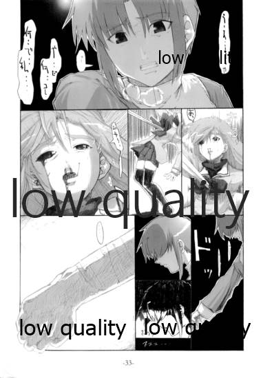 MEAN STREETS - Page 32