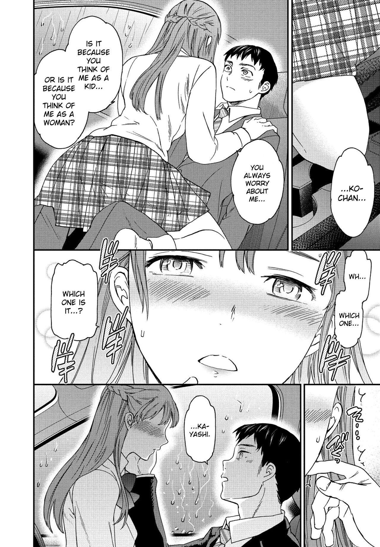 Xday - Page 12