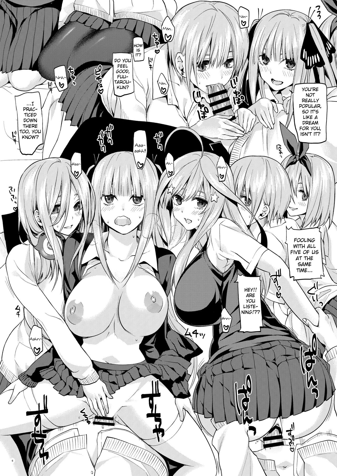 Preview page 5