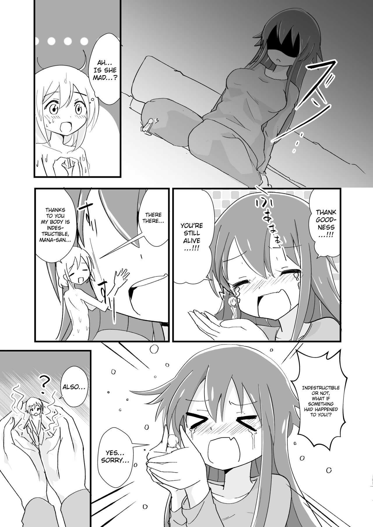 Tainai Kankyouka no Mana - Page 11