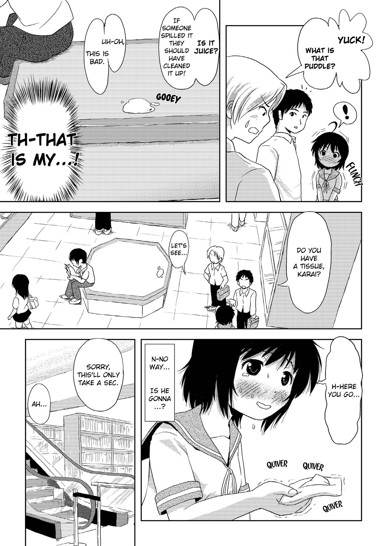 Chiru Roshutsu 3 | Chiru Exposure 3 [English] BoredScanlator - Page 14