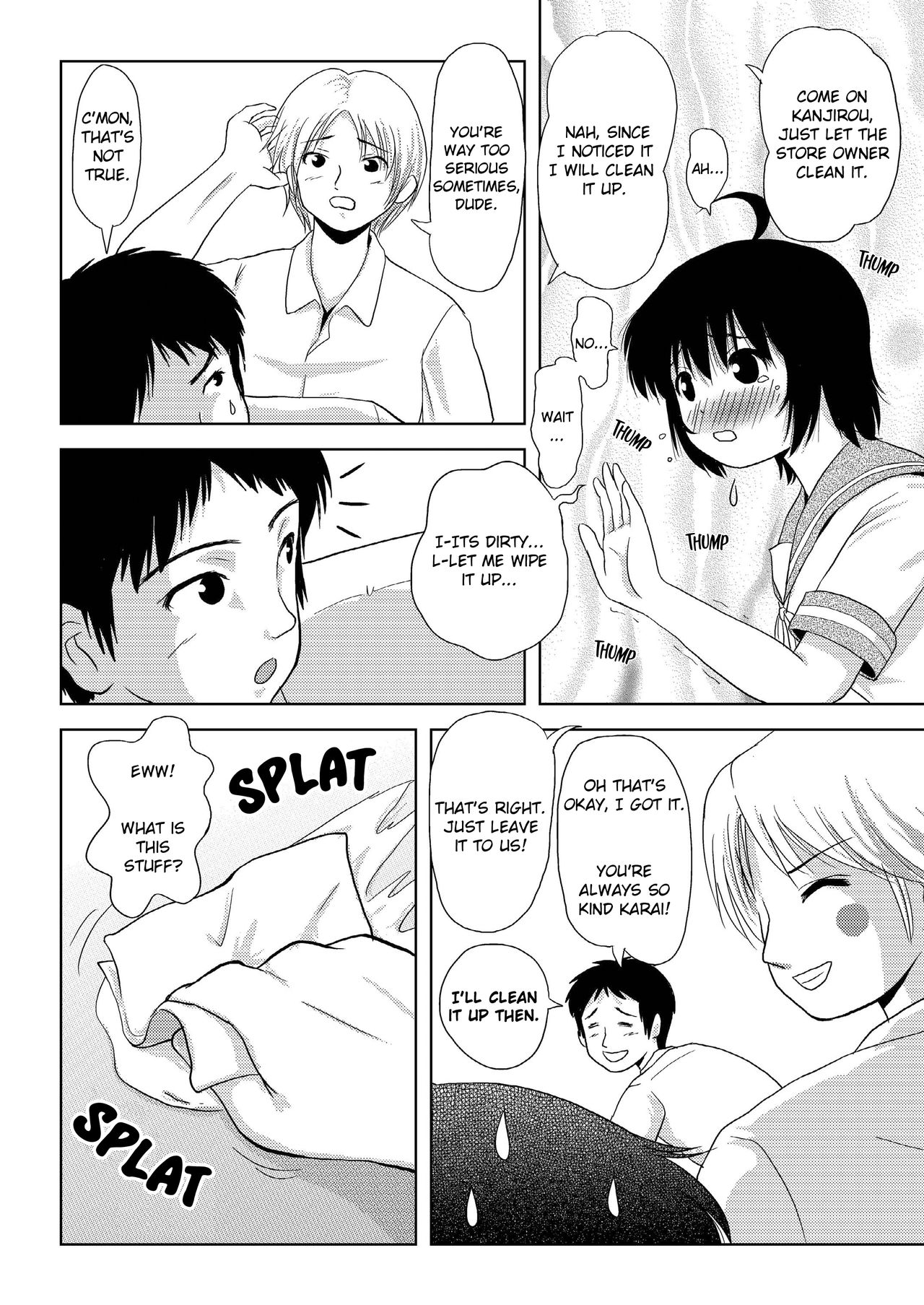 Chiru Roshutsu 3 | Chiru Exposure 3 [English] BoredScanlator - Page 15