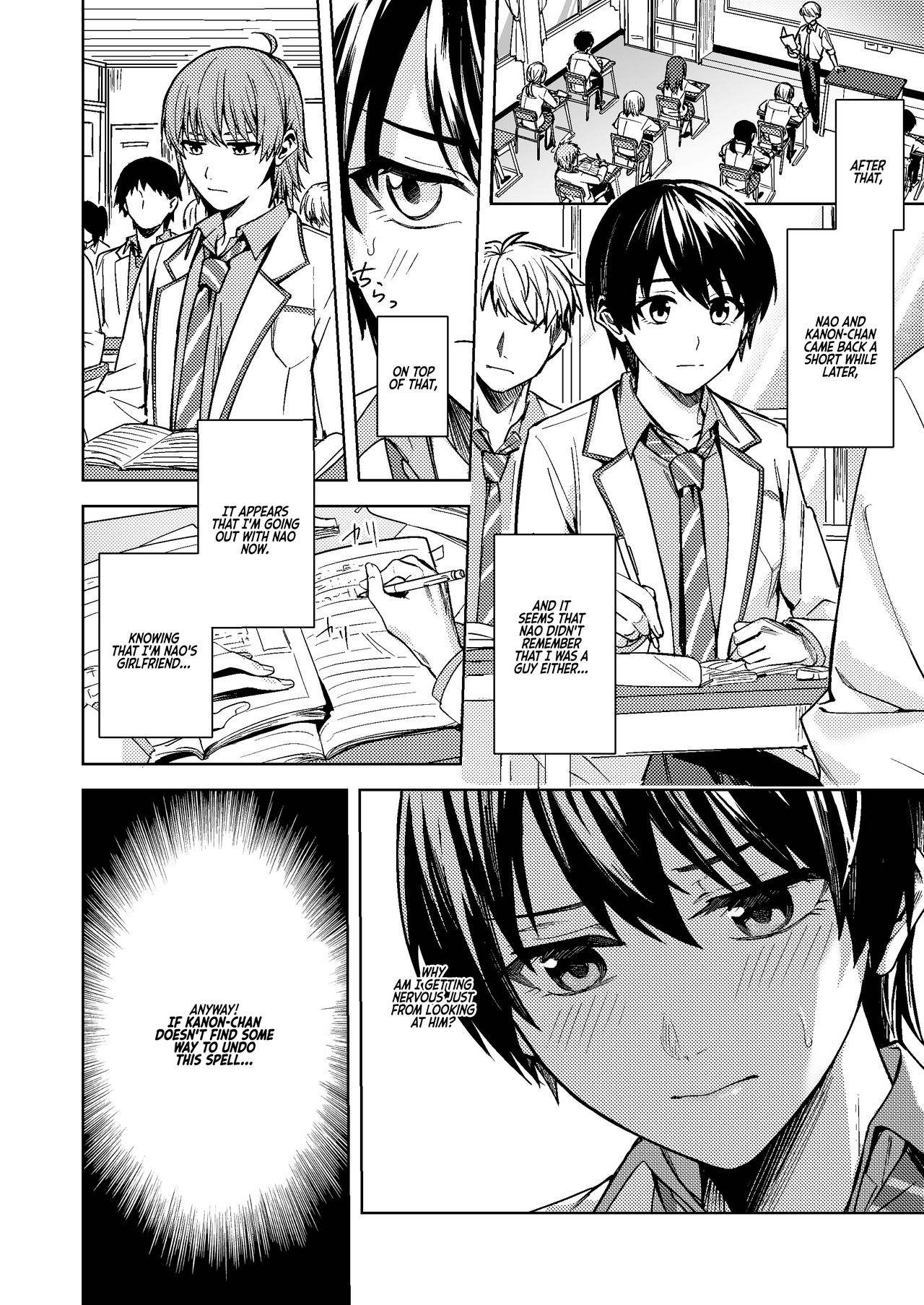 Onna ni Natta Ore wa Shinyuu no Risou no Kanojo? - Page 11