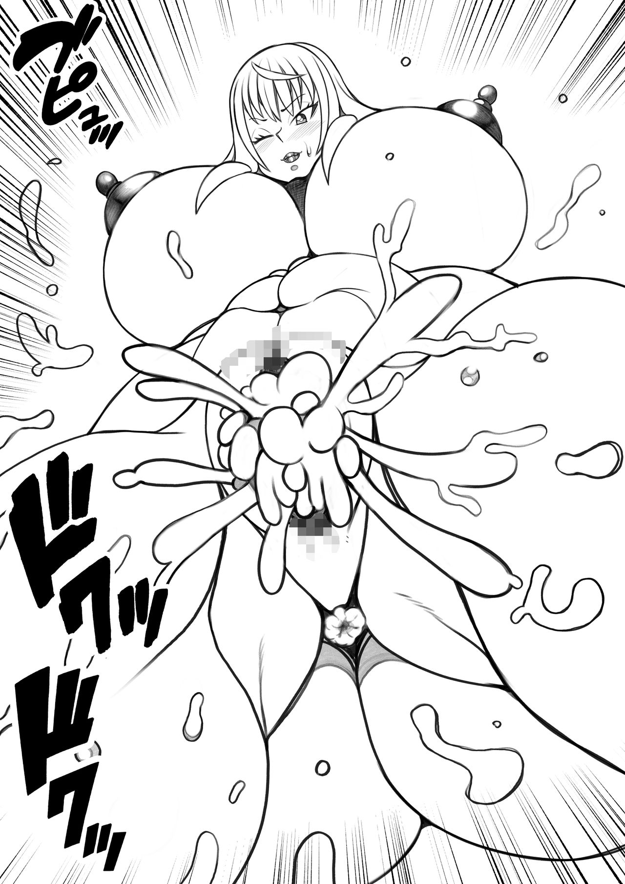 Kitsune no Shishou to Tabidachi no Mae ni...... - Page 27
