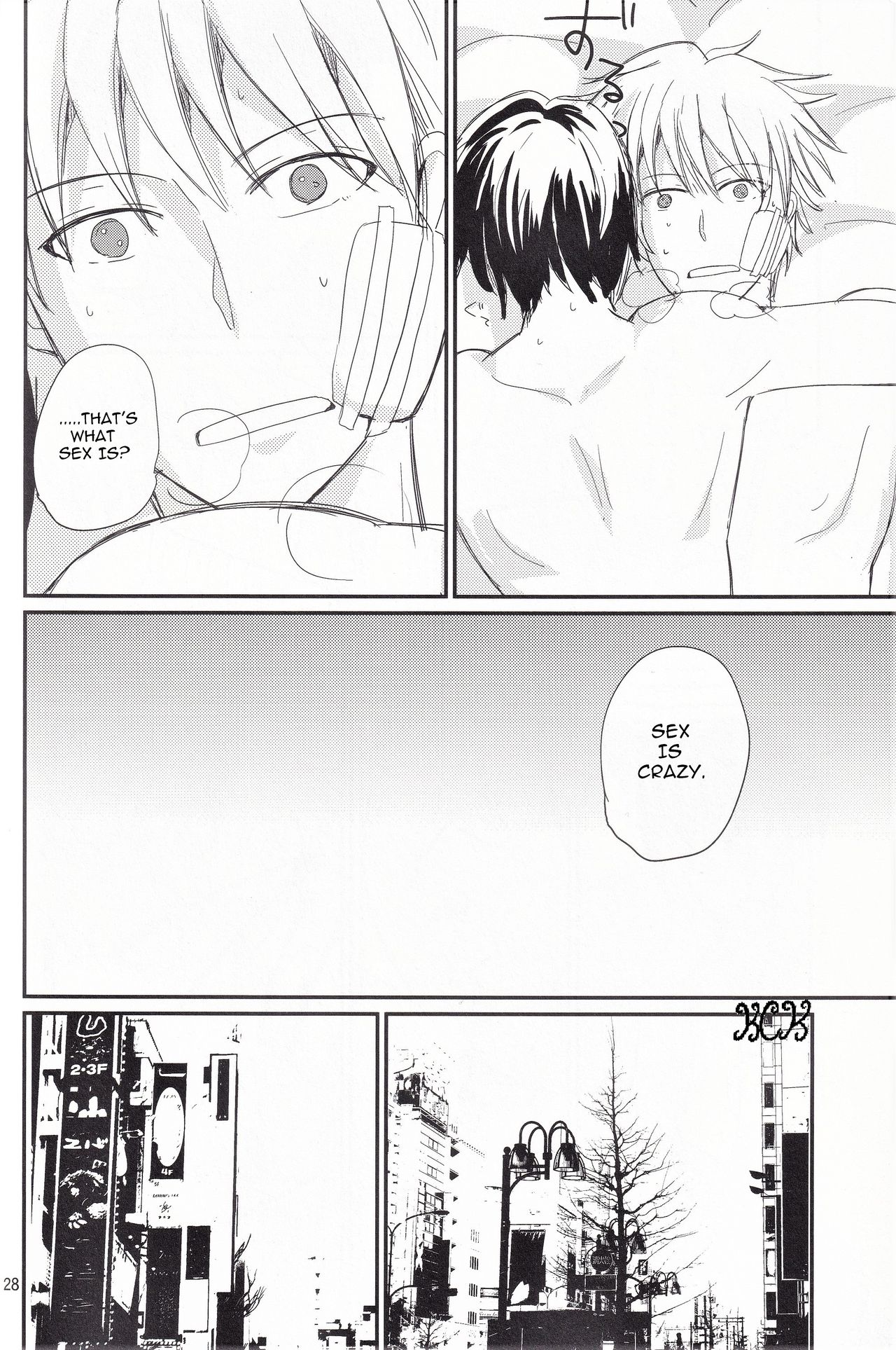 Ikebukuro, In My Heart - Page 98