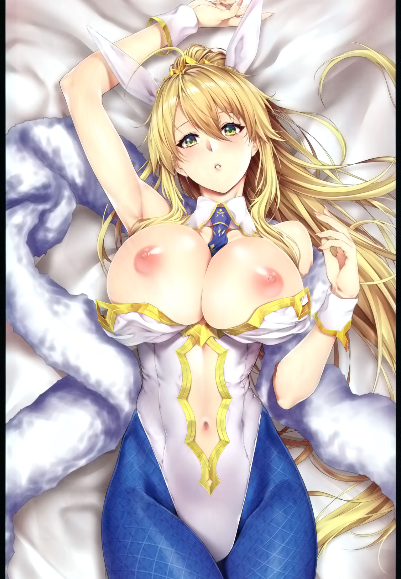 Artoria wa Makerarenai. - Page 22