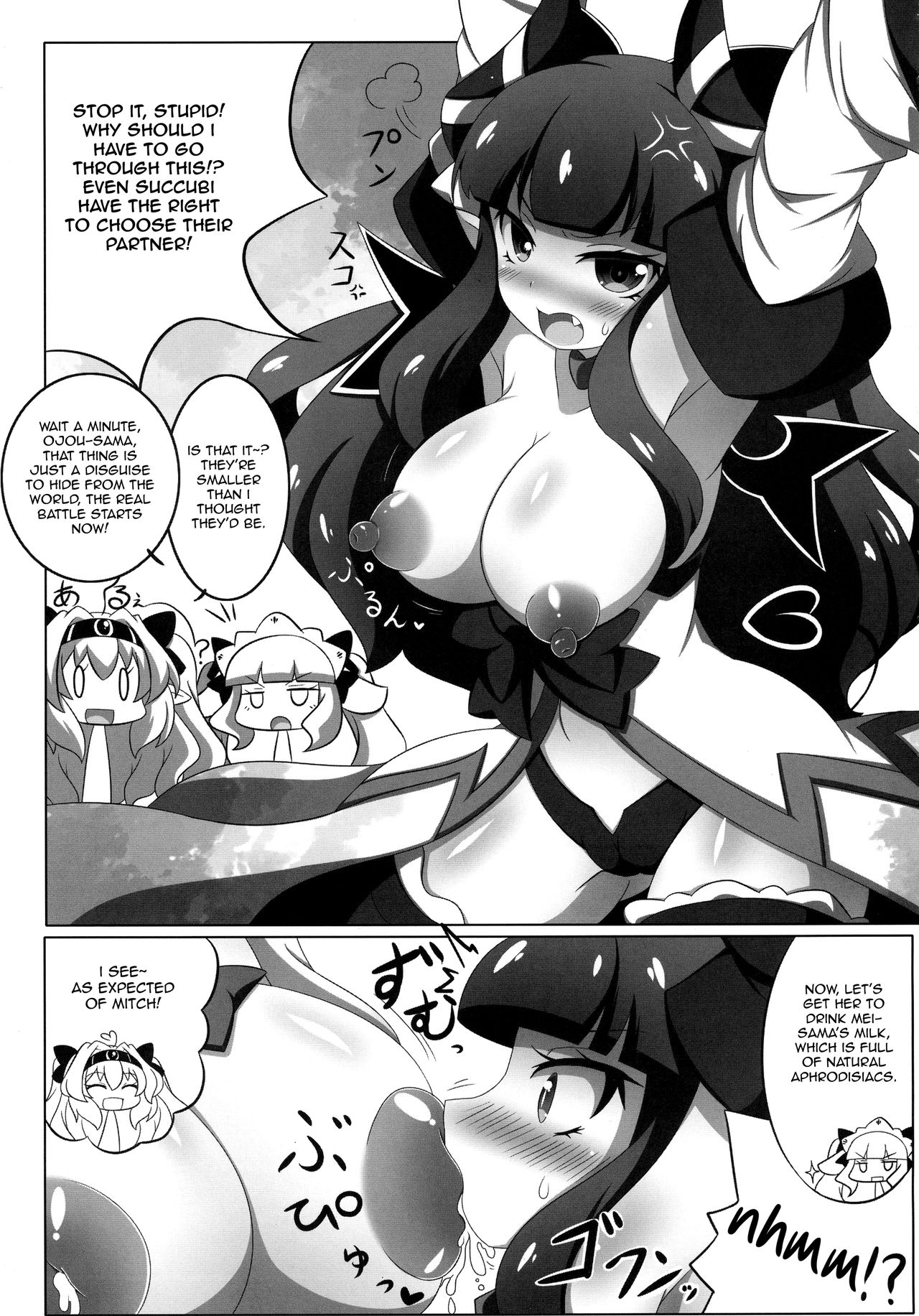 Dekoboko Chikubix - Page 10
