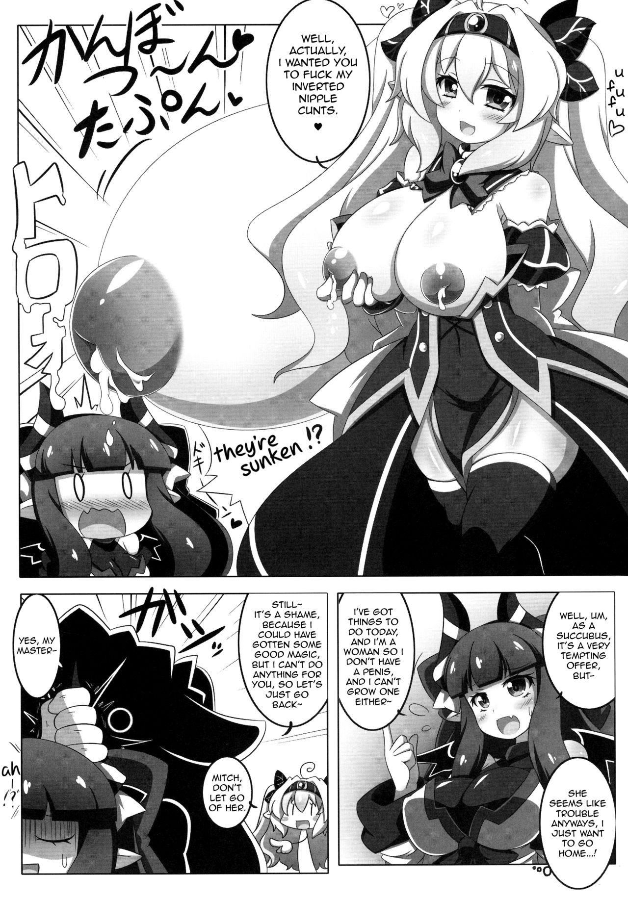 Dekoboko Chikubix - Page 9