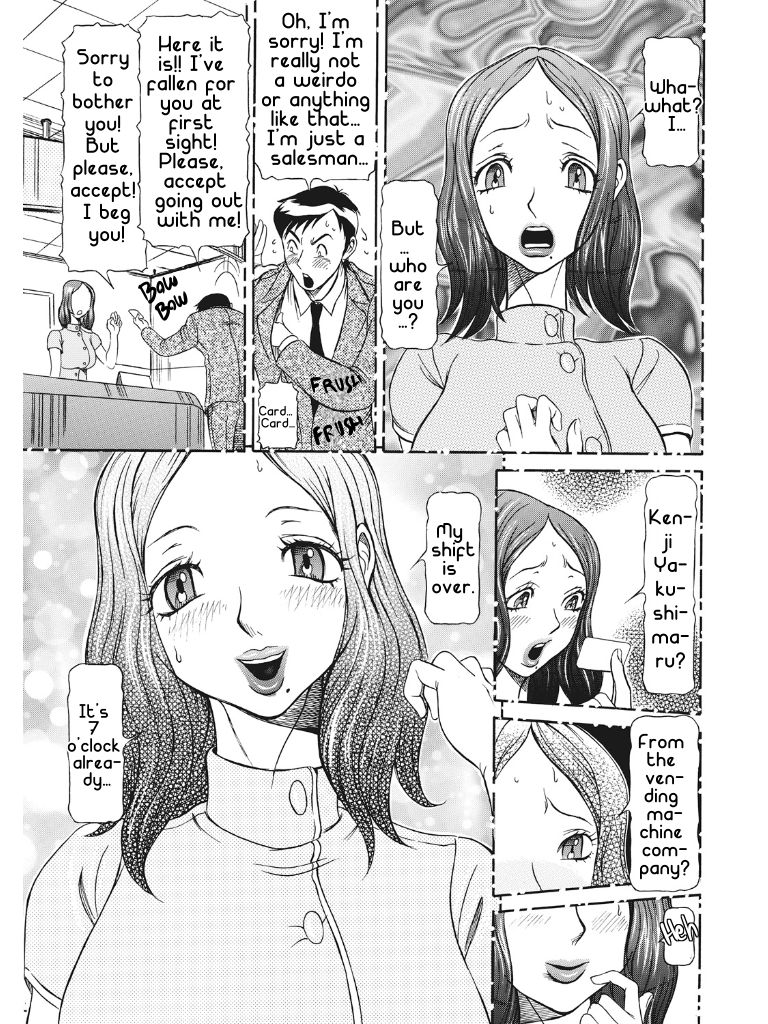Estrus Testing Kanako's Body Evolution Program - Page 10