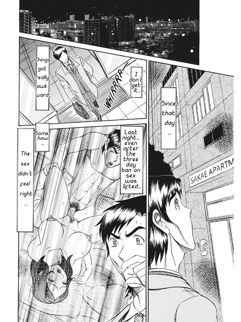 Estrus Testing Kanako's Body Evolution Program - Page 113