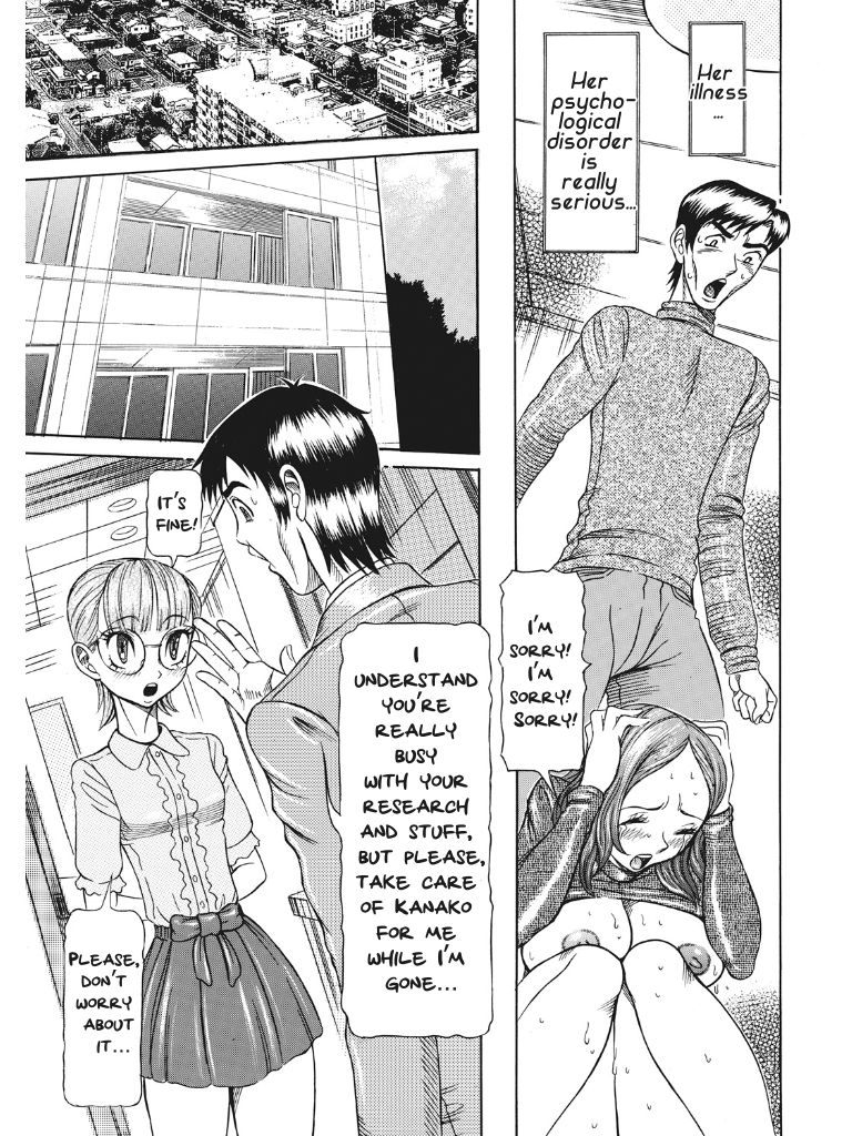 Estrus Testing Kanako's Body Evolution Program - Page 144