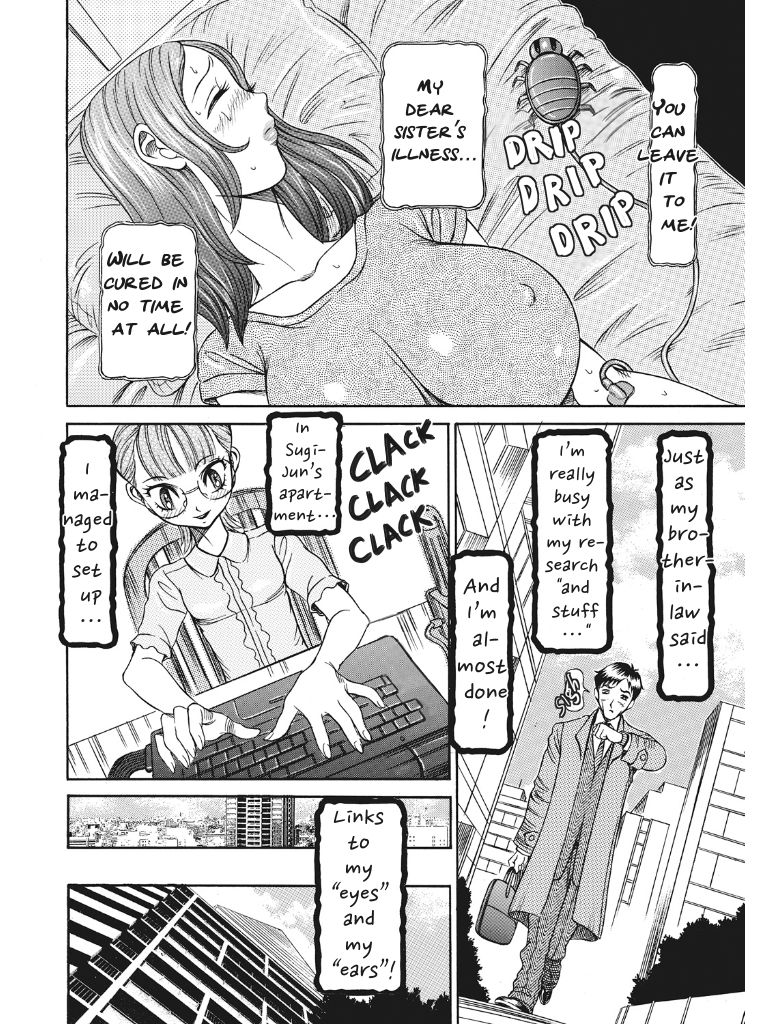 Estrus Testing Kanako's Body Evolution Program - Page 145
