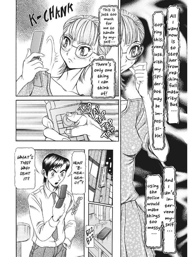Estrus Testing Kanako's Body Evolution Program - Page 169
