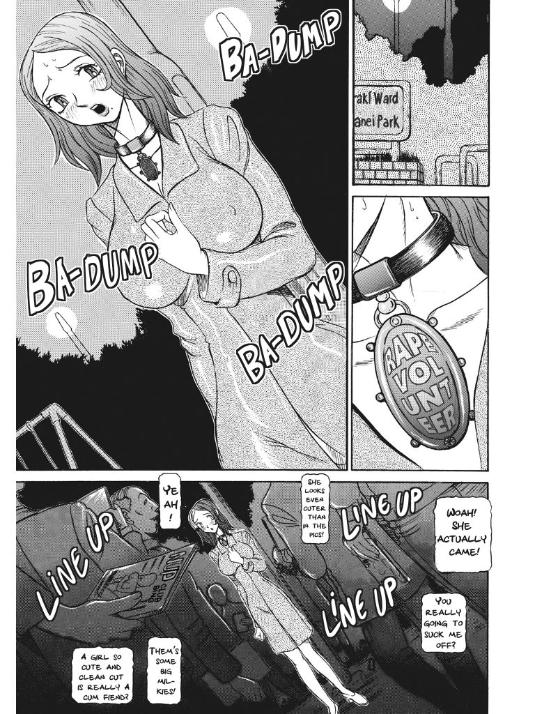 Estrus Testing Kanako's Body Evolution Program - Page 170