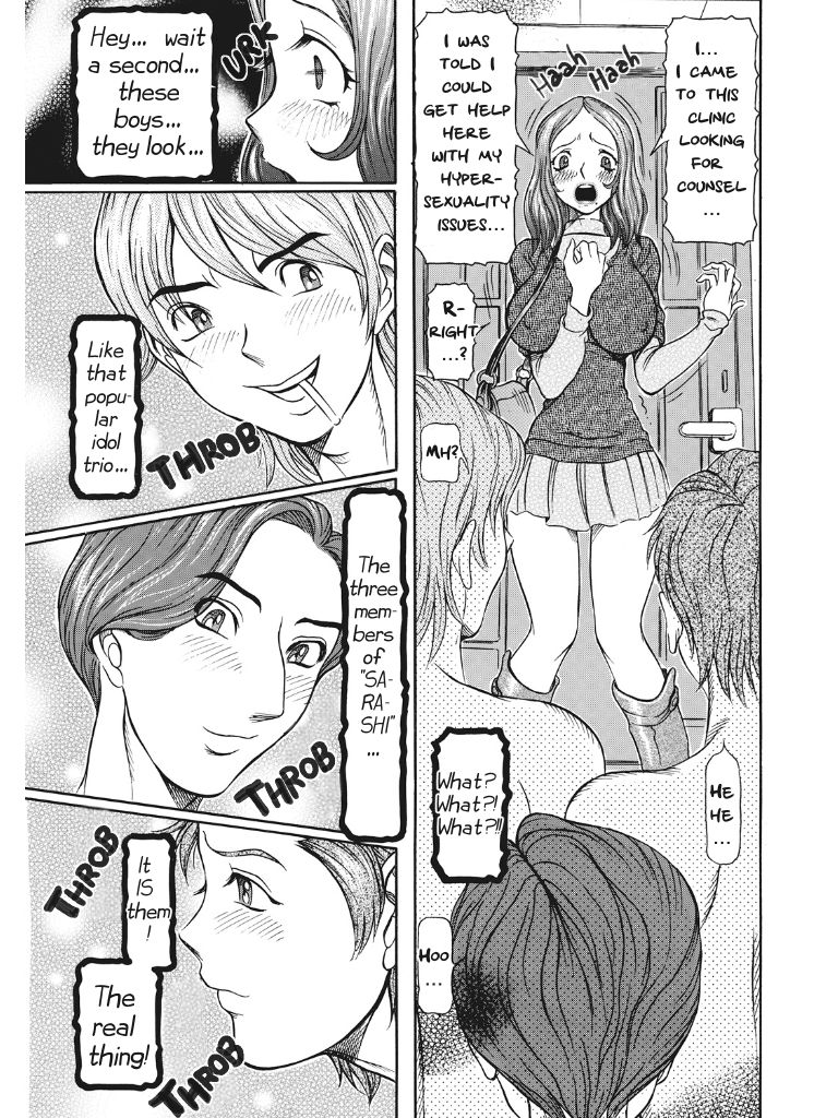 Estrus Testing Kanako's Body Evolution Program - Page 86