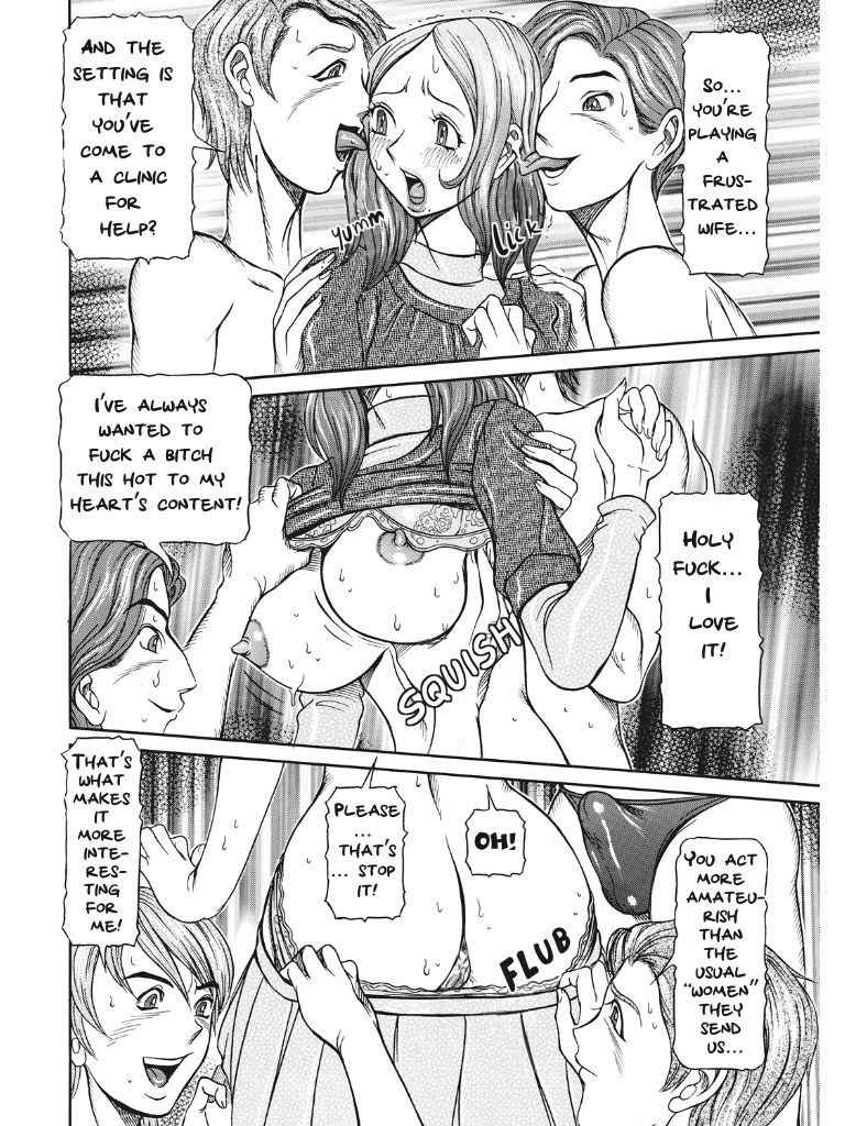Estrus Testing Kanako's Body Evolution Program - Page 87
