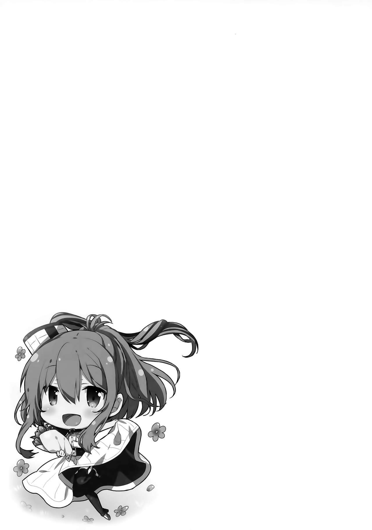 Hai. Teitoku Sara wa Koko ni. - Page 20