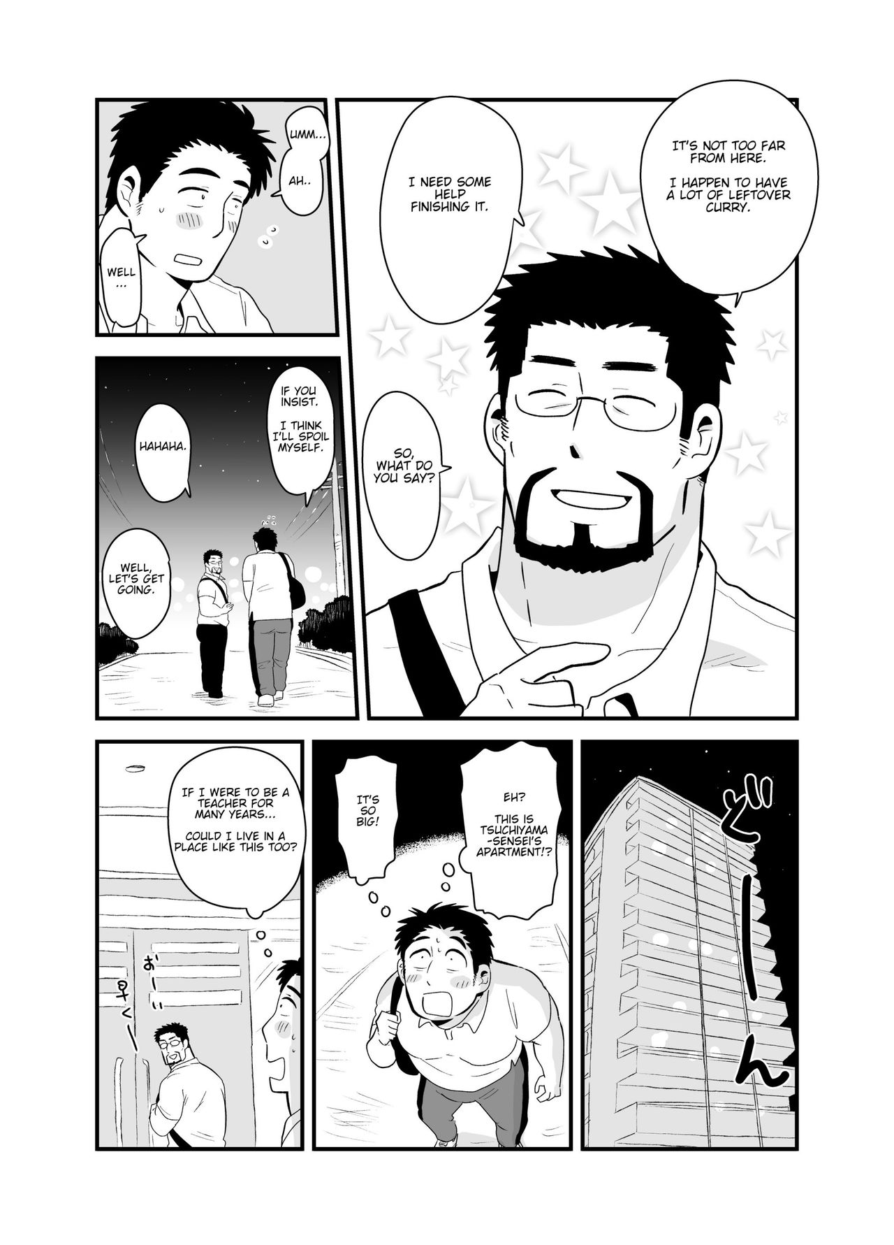 Sensei no Gohoubi | Sensei's Reward - Page 17