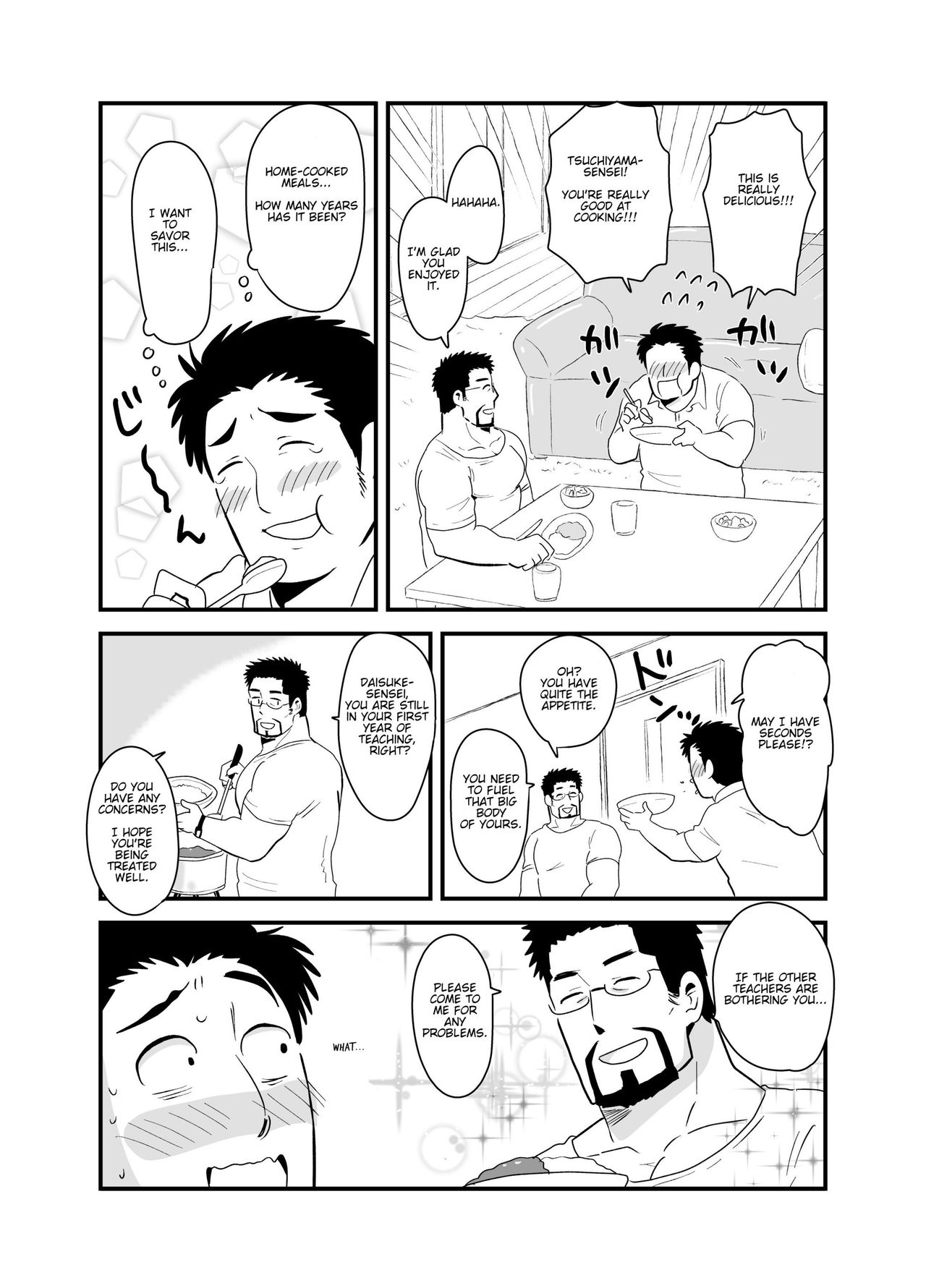 Sensei no Gohoubi | Sensei's Reward - Page 19